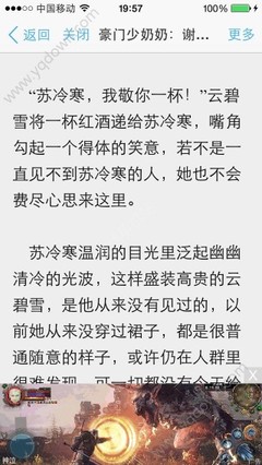 新普金娱乐场官网